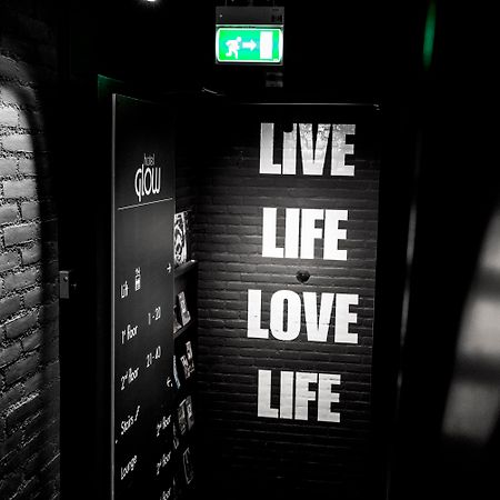 Design Hotel Glow Eindhoven Eksteriør bilde